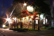 プチホテルベル画像1